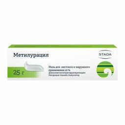 Метилурацил мазь 10% 25г №1