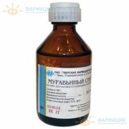 Муравьиный спирт р-р наруж. 1,4% 50мл