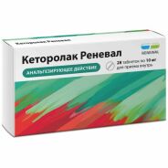 Кеторолак Реневал таб. п.п.о. 10мг №28