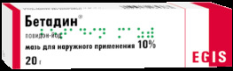 Бетадин мазь 10% 20г