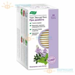 Олиджим чай при диабете 2г №20