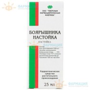 Боярышник настойка 25мл