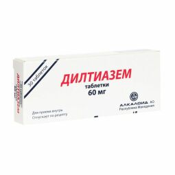 Дилтиазем таб. 60мг №30