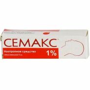 Семакс капли наз. 1% 3мл