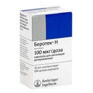 Беротек Н аэроз. д/ингал. доз. 100мкг/доза 200доз 10мл №1