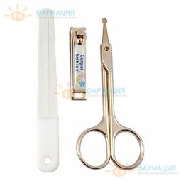 Канпол Набор Маникюрный :Ножницы+Щипчики+Пилочка  (220616022 9/809)