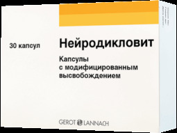 Нейродикловит капс. с модиф. высвоб. №30