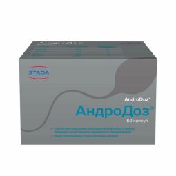 АндроДоз капс. №60