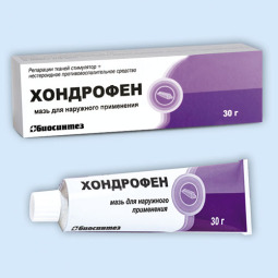 Хондрофен мазь 30г