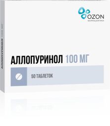 Аллопуринол таб. 100мг №50