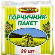 Горчичники пакет эконом №20