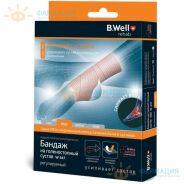 Бандаж на голеностопный сустав регулир. MED арт. W-347 унив.бежевый