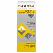 Низорал шампунь 2% 60мл