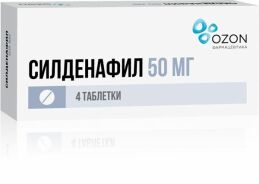 Силденафил таб. п.п.о. 50мг №4