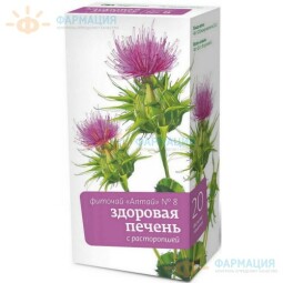 Фиточай Алтай N8 здоровая печень с расторопшей 2г №20