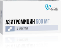 Азитромицин капс. 500мг №3