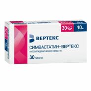 Симвастатин-Вертекс таб. п.п.о. 10мг №30