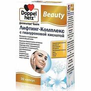 Доппельгерц бьюти лифтинг-комплекс с гиалуроновой кислотой капс. №30