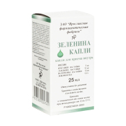 Зеленина капли внутр. 25мл