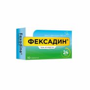 Фексадин таб. п.п.о 180мг №10
