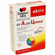 Доппельгерц актив от А до цинка таб. 1,5г №30