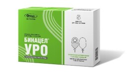 Емкость уростомная Бинацел-уро с клапаном сливным прозрачная 20-60мм №5