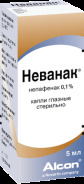 Неванак капли гл. 0,1% 5мл