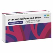 Эналаприл Реневал таб. 10мг №28