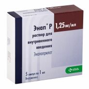 Энап Р р-р в/в 1,25мг/мл 1мл №5