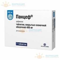 Панцеф таб. п.п.о. 400мг №7