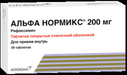 Альфа нормикс таб. п.п.о. 200мг №36