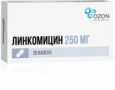 Линкомицин капс. 250мг №20