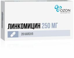 Линкомицин капс. 250мг №20