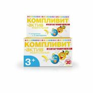 Компливит актив таб. жев. банан №30 (БАД)