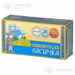 Фиточай Сибирская ласточка 1,5г №26
