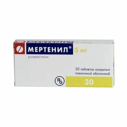 Мертенил таб. п.п.о. 5мг №30