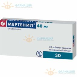 Мертенил таб. п.п.о. 40мг №30