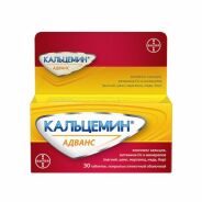 Кальцемин Адванс таб.п.п.о. №30
