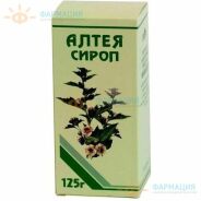 Алтея сироп 125г