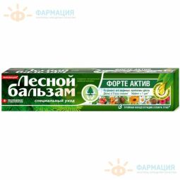 Зубная паста Лесной Бальзам Форте Актив 75 мл