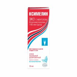 Ксимелин эко с ментолом спрей наз. 140мкг/доза 10мл №1