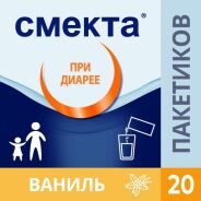 Смекта пор. д/сусп.внутр. ванильный 3г 3,76г №20