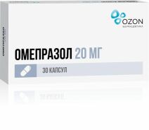 Омепразол капс. кш/раств 20мг №30