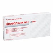 Церебролизин р-р д/ин. 2мл №10