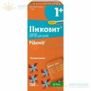 Пиковит сироп д/дет.  1+ 150мл фл.