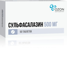 Сульфасалазин таб. п.п.о. 500мг №50