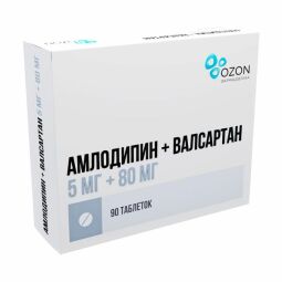 Амлодипин+Валсартан таб. п.п.о. 5мг+160мг №90