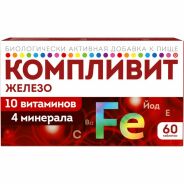 Компливит Железо таб. №60