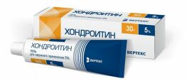 Хондроитин- Вертекс гель 5% 30г