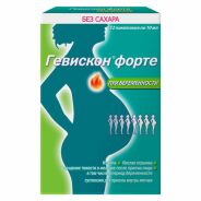Гевискон форте сусп. мята при беременности 10мл №12